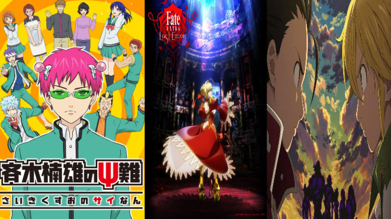 10 Anime Winter 2018 Yang Paling Ditunggu Penggemar Anime Menurut Survey Dafunda Com