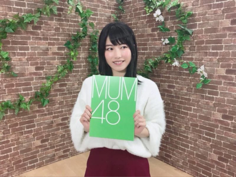 AKB48 Kembali Hadirkan Sister Group Baru,MUM48 Di India Dafunda Com