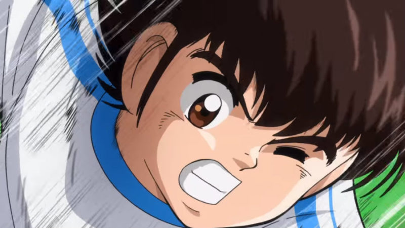 Captain Tsubasa, Remake Dafunda Otaku