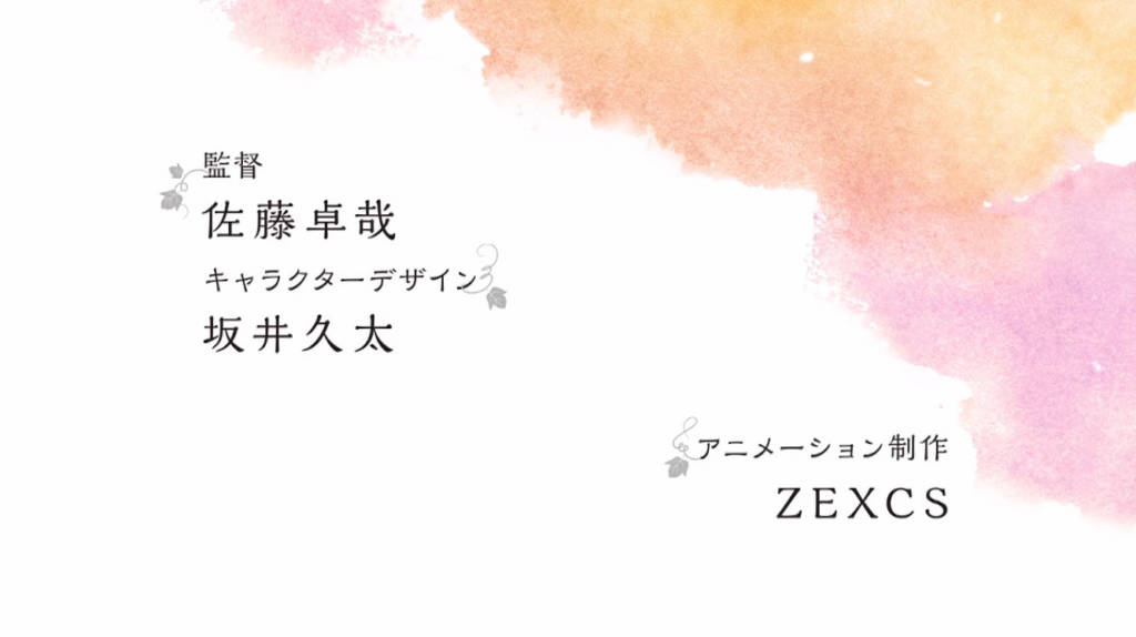 OVA Anime Asagao To Kase San Rillis Trailer Perdana Dafunda Otaku