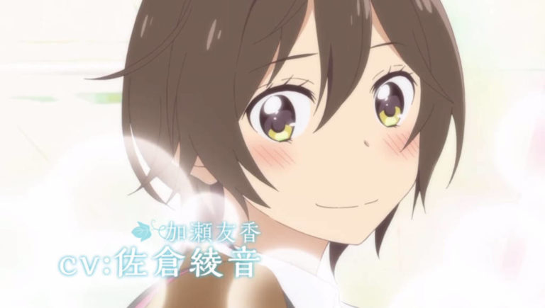OVA Anime Asagao To Kase San Rillis Trailer Perdana 13 OVA Anime Asagao To Kase San Rillis Trailer Perdana