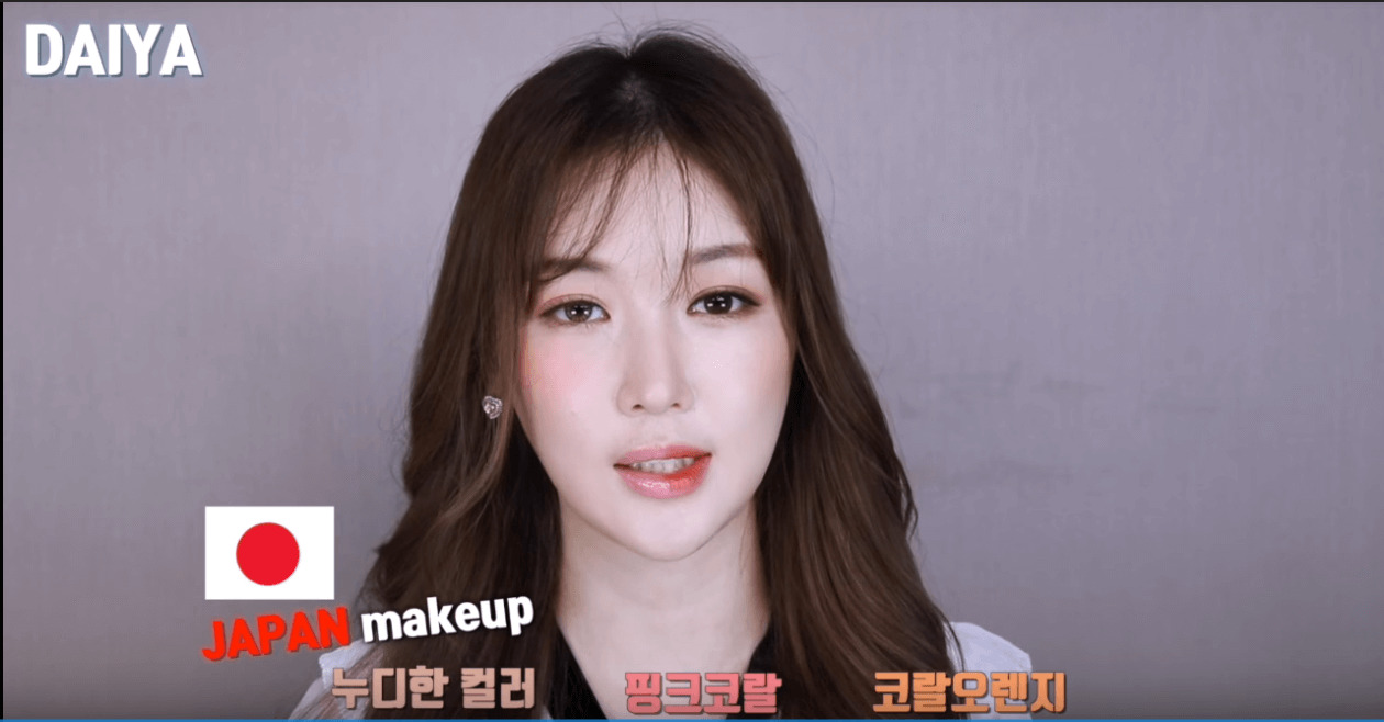 Youtuber Korea Perbedaan Make Up Orang Jepang Dan Korea