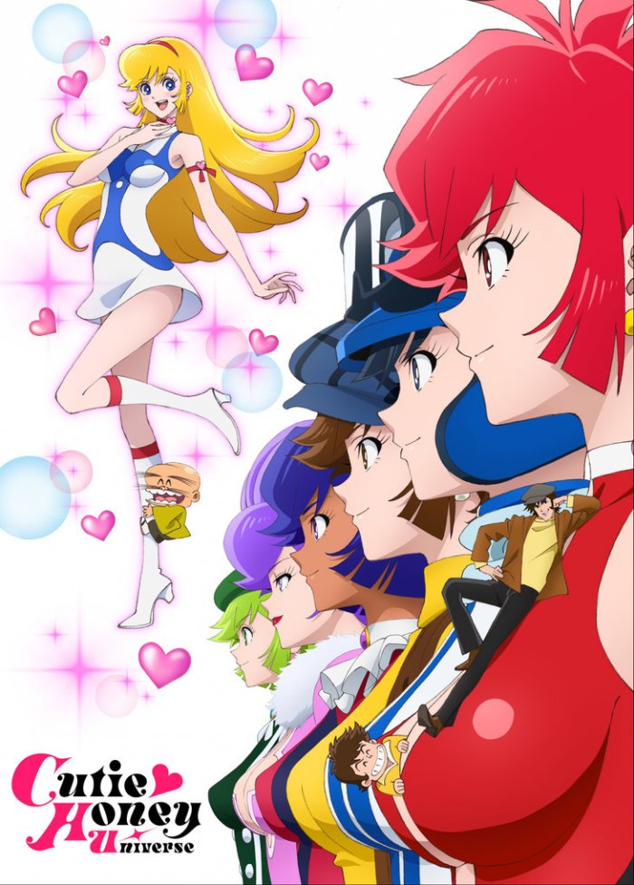 Cutie Honey Universe Reboot1 700x977