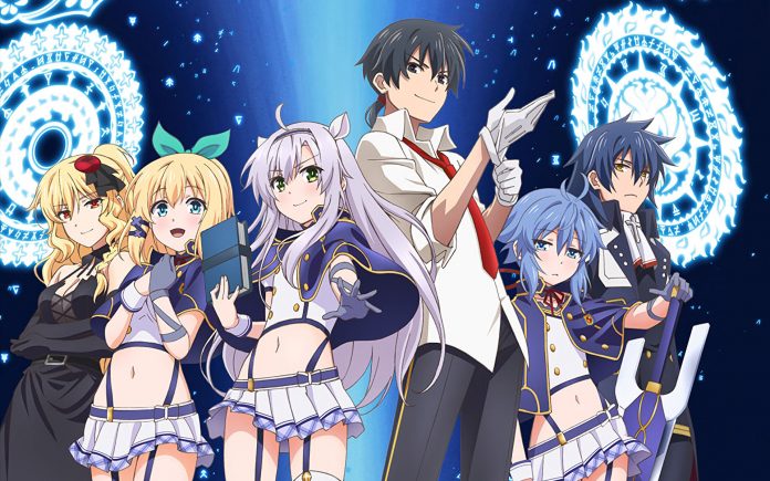 10 Rekomendasi Anime Harem Terbaik Menurut Kami Dafunda Com