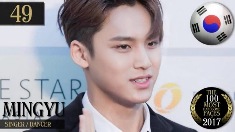 18 Artis K-Pop Yang Dinobatkan Sebagai Pria Tertampan Di Dunia 2017