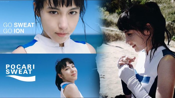 5 Fakta Mengenai Yuki Sasou, Si Wanita Di Iklan Pocari Sweat! Dafunda Com