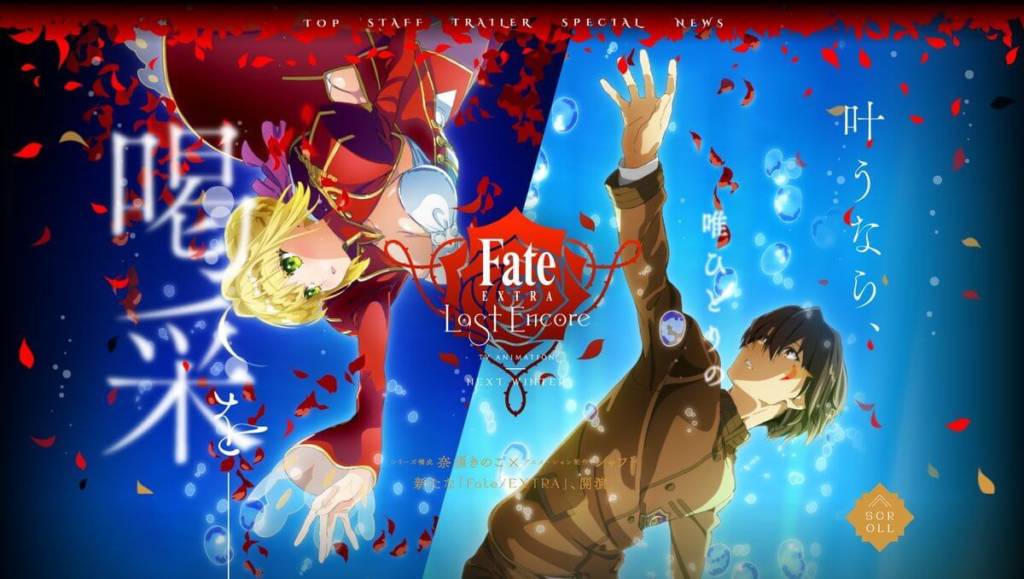 Anime FateExtra Last Encore Tampilkan PV Dan Visual Terbaru Fate Extra Last Encore