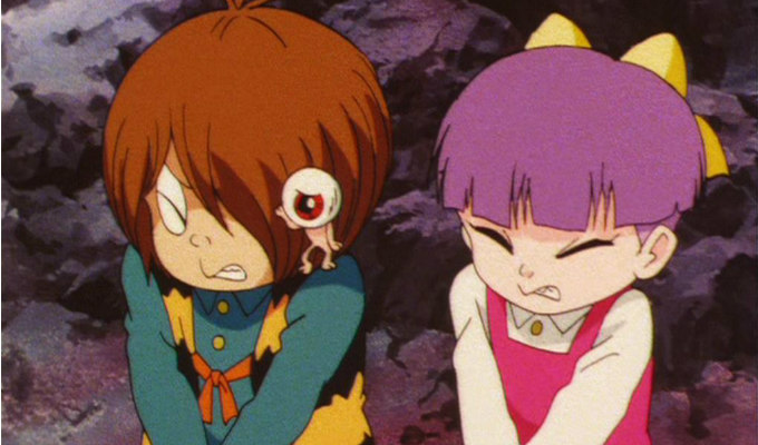 Gegege No Kitaro Dafunda Otaku