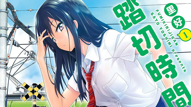 Manga Fumikiri Jikan Resmi Dapatkan Adaptasi Anime! Dafunda Com