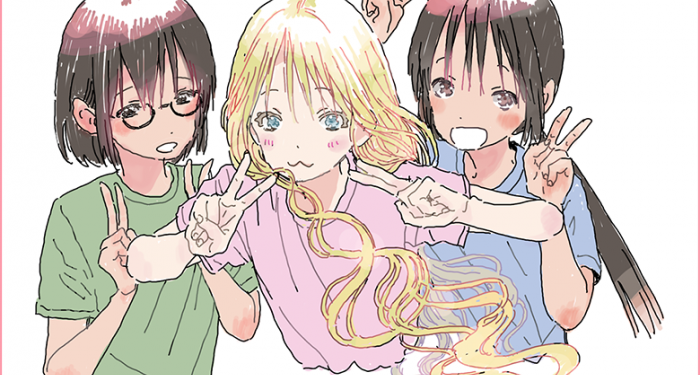 Anime Asobi Asobase Perlihatkan Visual Terbarunya