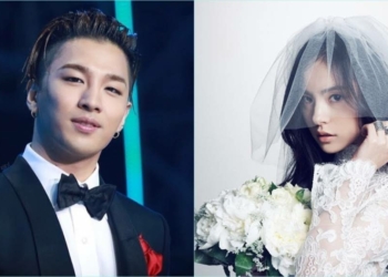 5 Fakta Tentang Pernikahan Taeyang BIGBANG dan Min Hyo Rin! - Dafunda - com