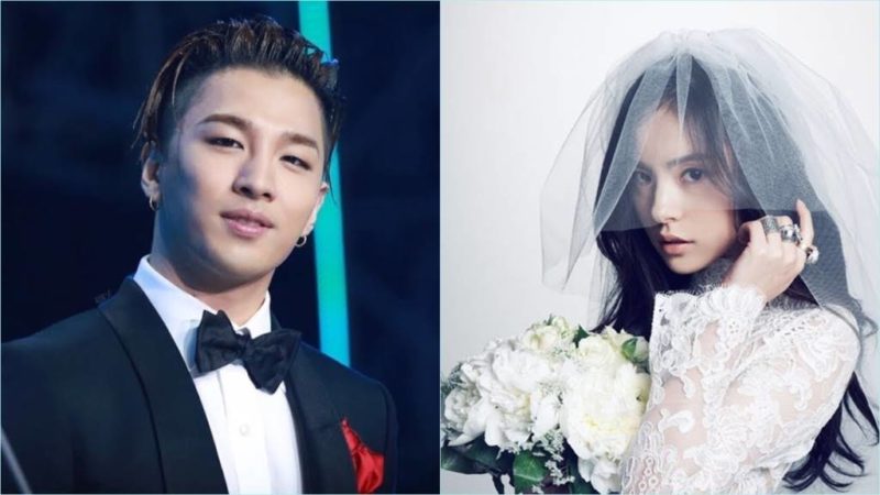 5 Fakta Tentang Pernikahan Taeyang BIGBANG dan Min Hyo Rin! - Dafunda - com