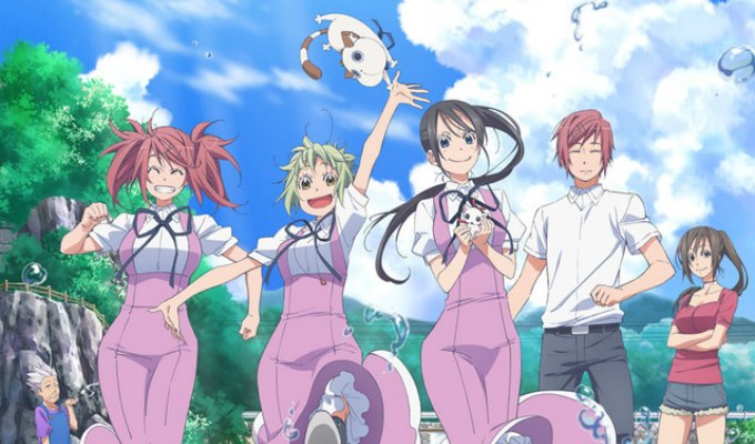 Amanchu Header 001 20160526