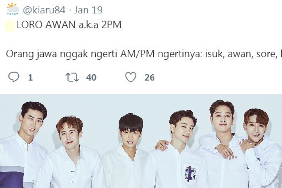 Beginilah Jadinya Jika Nama Grup K Pop Terkenal Diubah Jadi Bahasa Jawa! 2pm