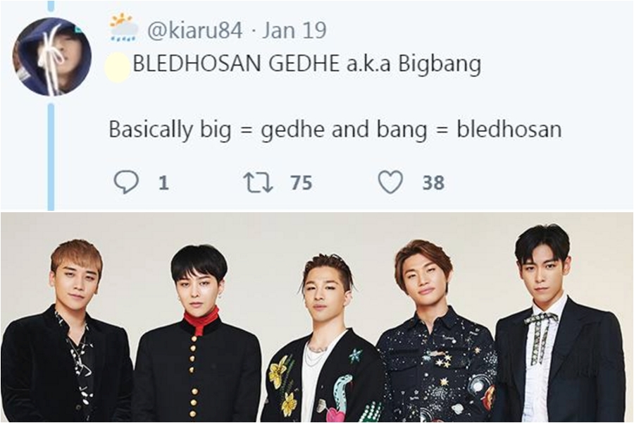 Beginilah Jadinya Jika Nama Grup K Pop Terkenal Diubah Jadi Bahasa Jawa! BIGBANG