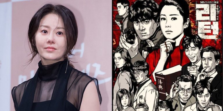SBS Blokir Go Hyung Jung, Penonton Sepakat Akan Boikot Program SBS!