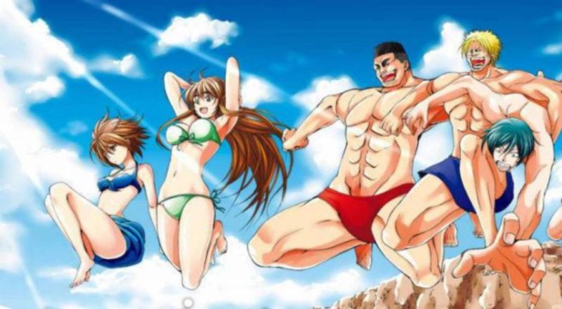 Grand Blue 1074586 1280x0