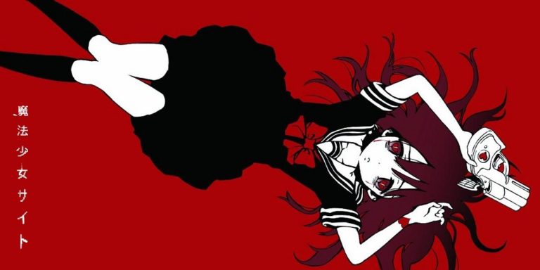 Anime Mahou Shoujo Site Rilis PV Terbarunya