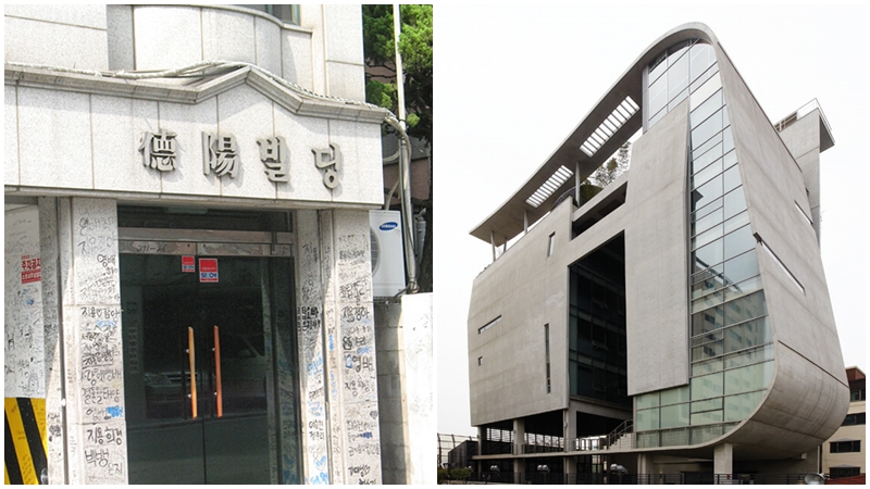 Begini Keadaan YG Entertainment Sebelum BIGBANG Debut! Dafunda Com