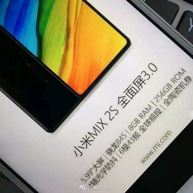 Smartphone Mi Mix 2S