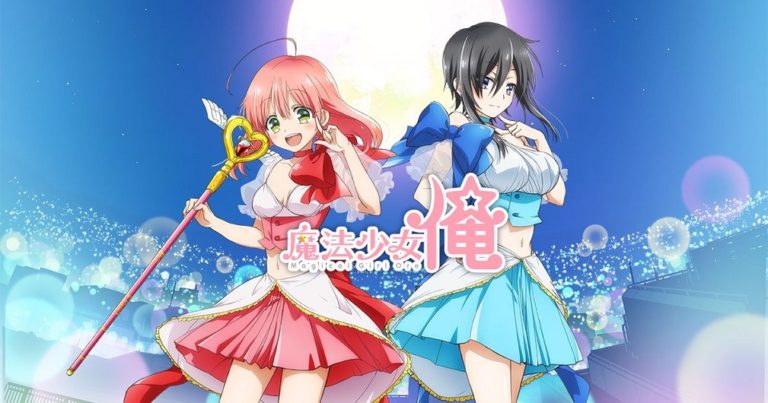 Anime Mahou Shoujo Ore Ungkap Staff Mereka