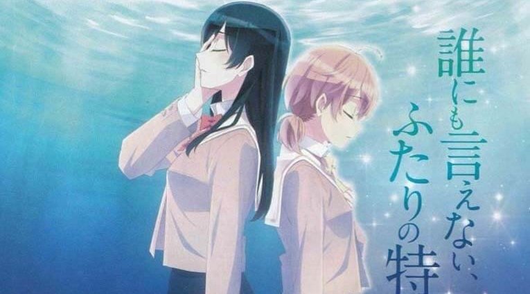 Adaptasi Anime Yuri Yagate Kimi Ni Naru Dafunda Otaku