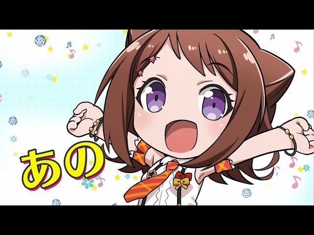 Visual terbaru dari original anime BanG Dream! Morfonication yang  dikerjakan oleh studio SANZIGEN, anime ini berformat episode spesial…