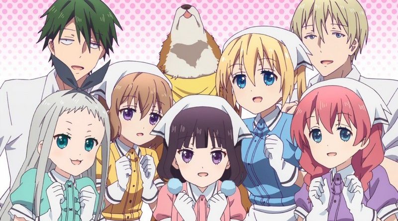 Blend S 800x445