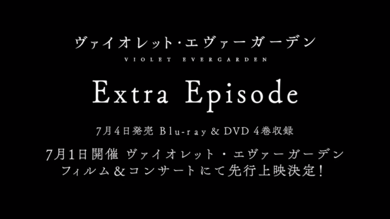 PV Violet Evergarden OVA Dafunda Otaku