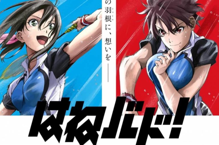Seiyuu Anime Hanebado! Terbaru Dafunda Otaku