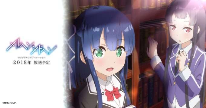 Sinopsis Märchen Mädchen Penayangan 2 Episode Terakhir Seri Anime Märchen Mädchen Diundur! Dafunda Otaku