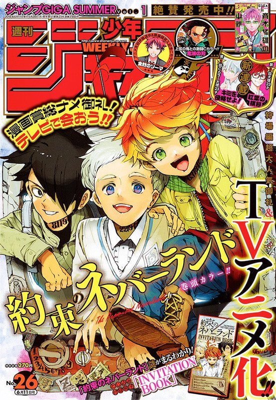 Sinopsis Yakusoku No Neverland Dafunda Otaku