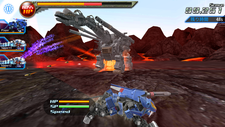 Kbp Zoids Game3