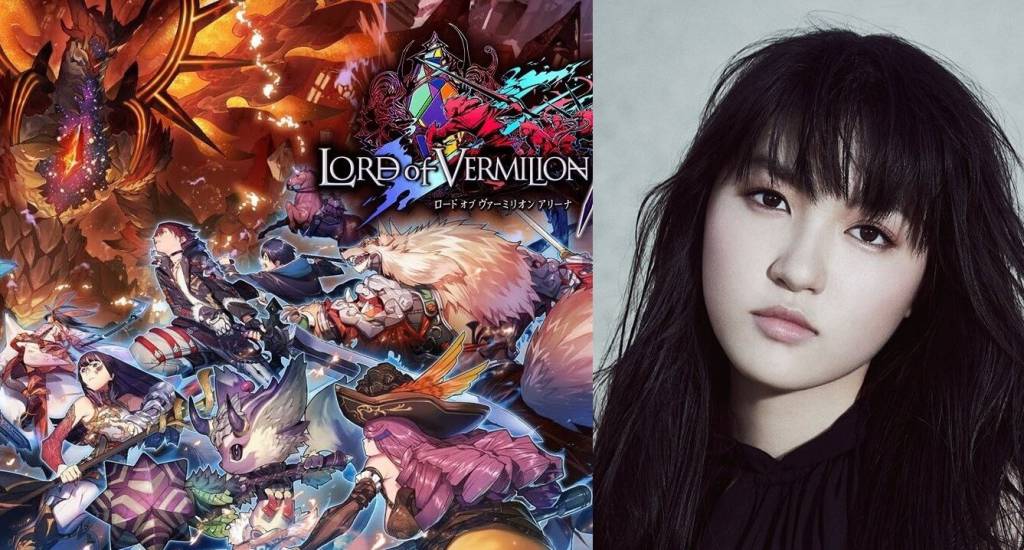 Lord Of Vermilion Junna Dafuna