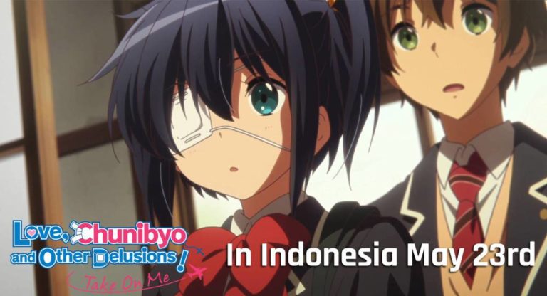 Love Chunibyo And Other Delusions Dafunda