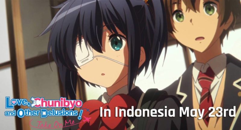 Love Chunibyo And Other Delusions Dafunda