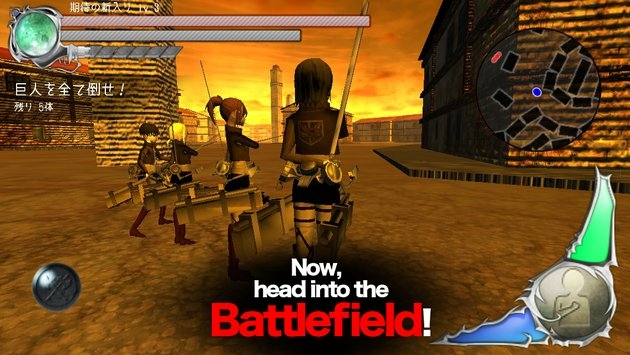 attack on titan game online multiplayer attack on titan game online multiplayer