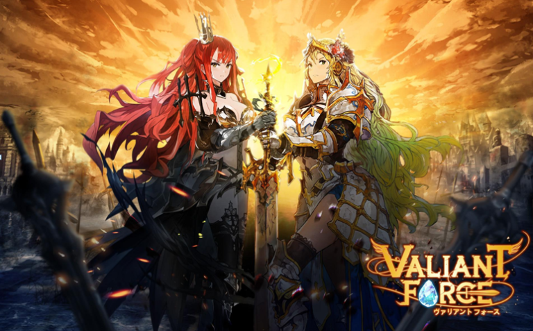 Valiant Force