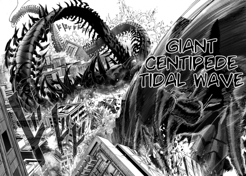 Giant Centipede Tidal Wave