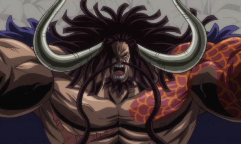 Kaido Anime Infobox