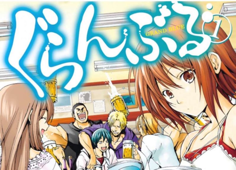 Sinopsis Grand Blue Dafunda Otaku