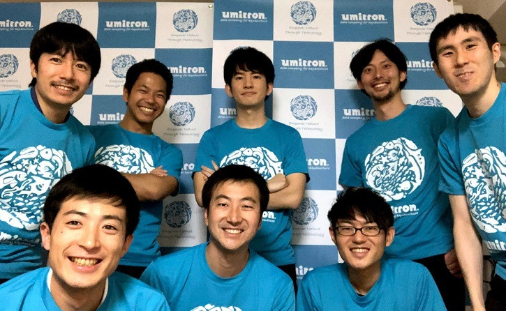 Umitron Team By Tech In Asia