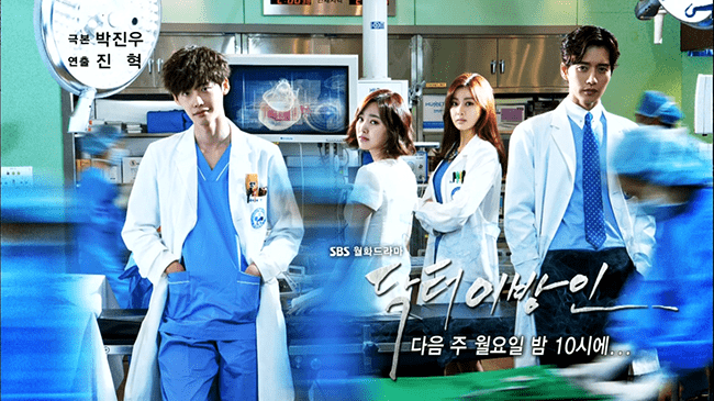 50 Rekomendasi Drama Korea Terbaik, Dijamin Bikin Baper Banget! Doctor Strange Dafunda TV
