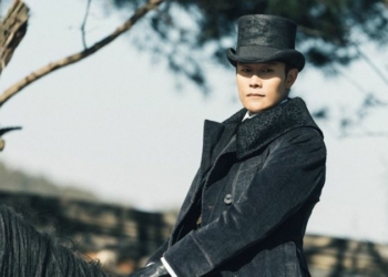 Perankan Drama 'Mr. Sunshine', Aktor Lee Byung Hun Dibayar Hampir 2 Miliar Per Episode! Dafunda