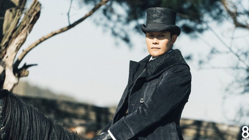 Perankan Drama 'Mr. Sunshine', Aktor Lee Byung Hun Dibayar Hampir 2 Miliar Per Episode! Dafunda