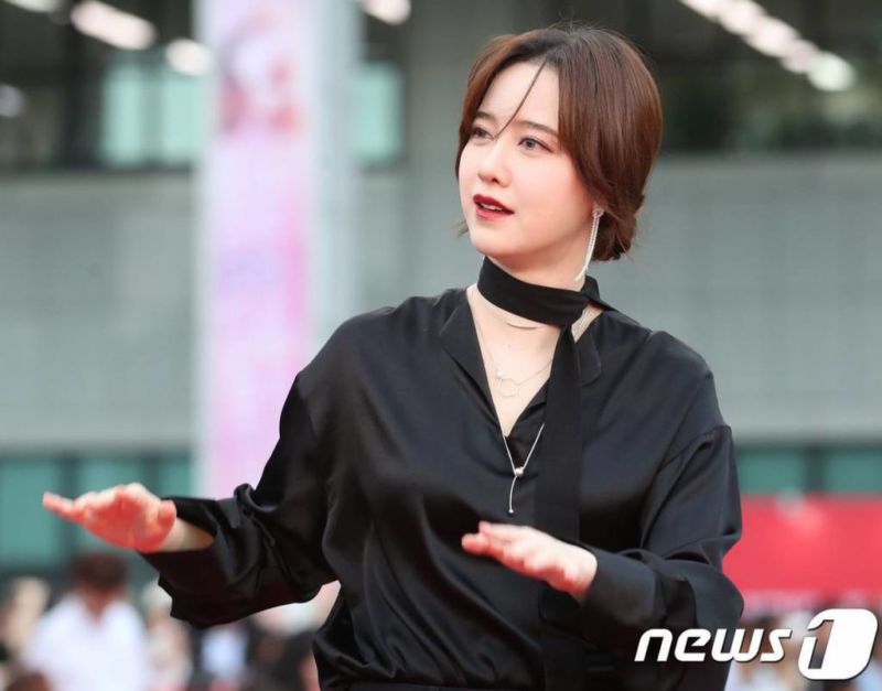 Sempat Jadi Pembicaraan Netizen Karena Gendutan, Begini Respon Goo Hye Sun! Dafunda