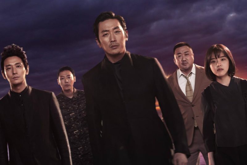 Ulasan Along With The Gods 2 - Review Along with the Gods 2 Indonesia
