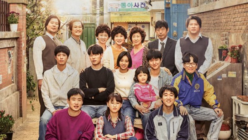 10 Rekomendasi Drama Korea Comedy Terbaik, Bikin Kamu Ngakak! Reply 1988