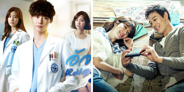 10 Rekomendasi Drama Korea Bertema Dokter Terbaik, Bikin Suka Dunia Medis! Dafunda Tv