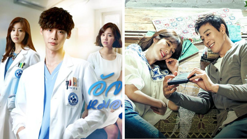 10 Rekomendasi Drama Korea Bertema Dokter Terbaik, Bikin Suka Medis!